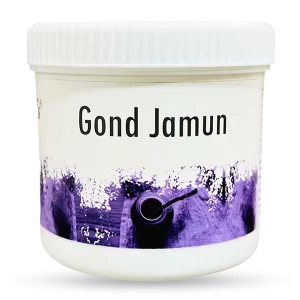 Hakim Suleman’s Gond Jamun
